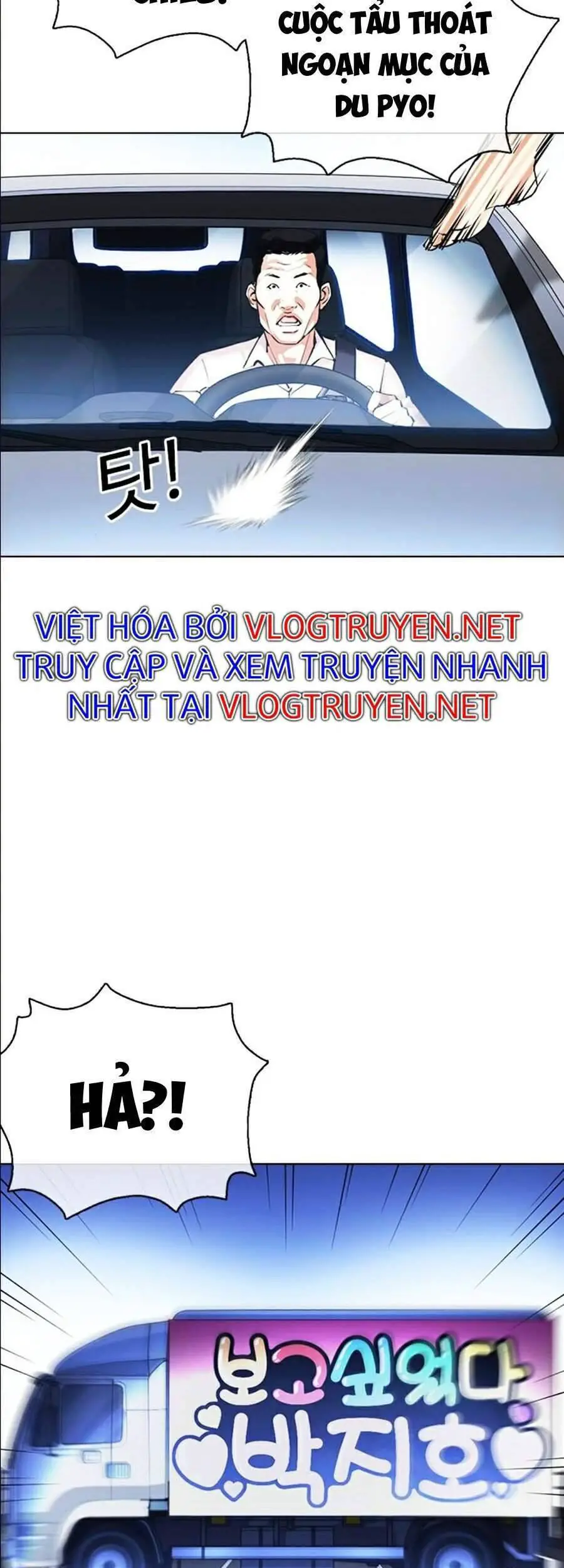 Hoán Đổi Diệu Kỳ Nettruyen ZZZ Chương 358 Page 93