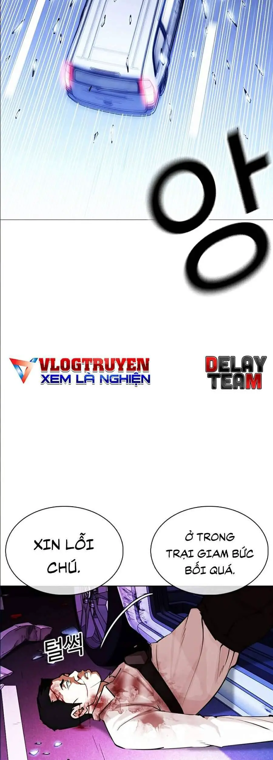 Hoán Đổi Diệu Kỳ Nettruyen ZZZ Chương 358 Page 97
