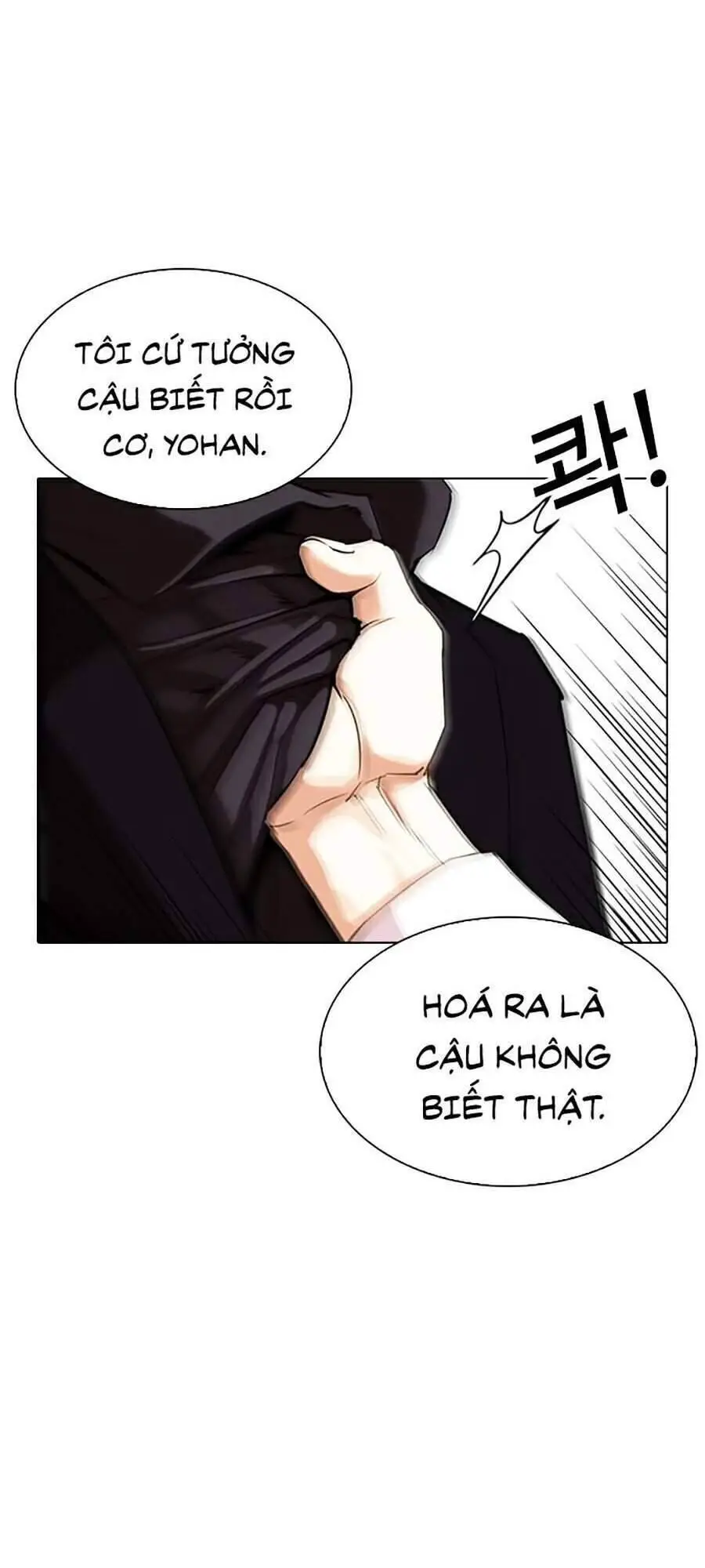 Hoán Đổi Diệu Kỳ Nettruyen ZZZ Chương 336 Page 11