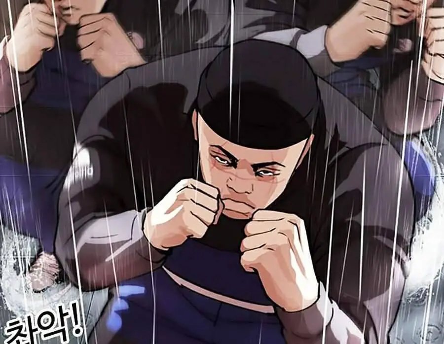Hoán Đổi Diệu Kỳ Nettruyen ZZZ Chương 336 Page 30