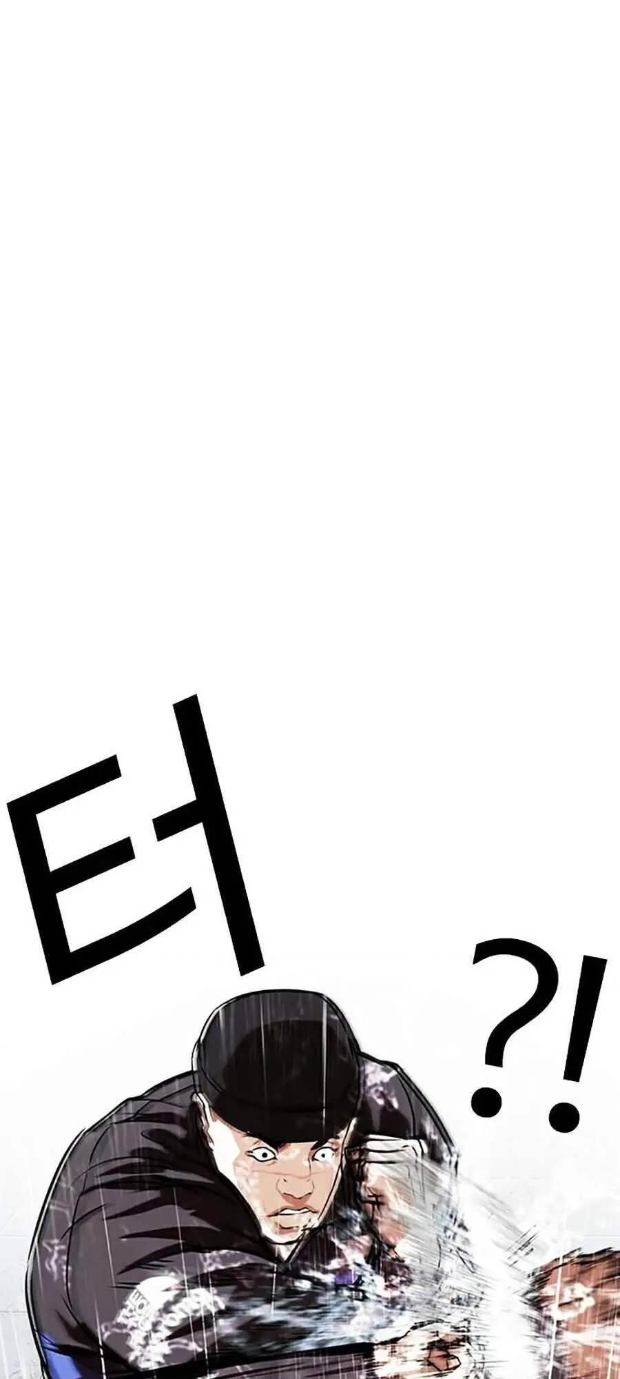 Hoán Đổi Diệu Kỳ Nettruyen ZZZ Chương 336 Page 33