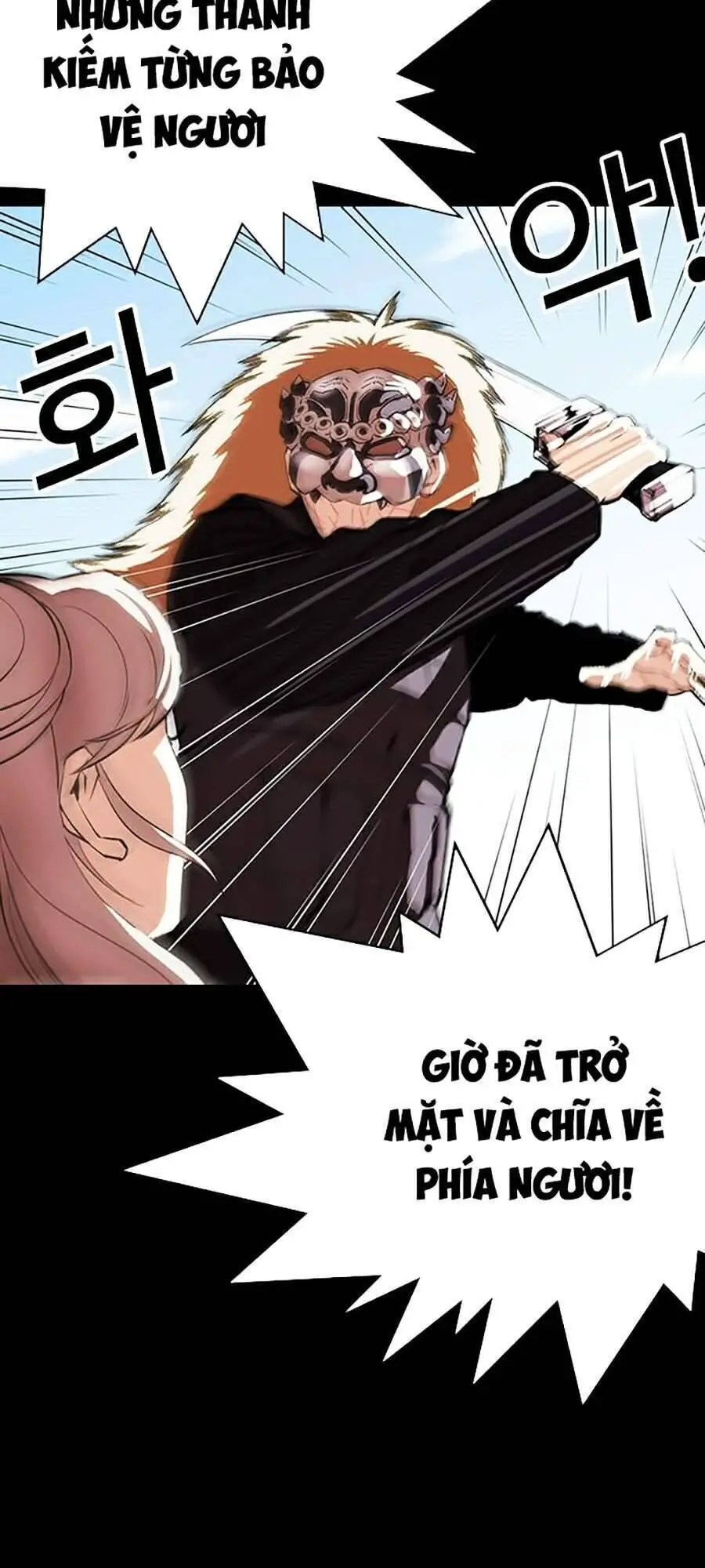 Hoán Đổi Diệu Kỳ Nettruyen ZZZ Chương 336 Page 51