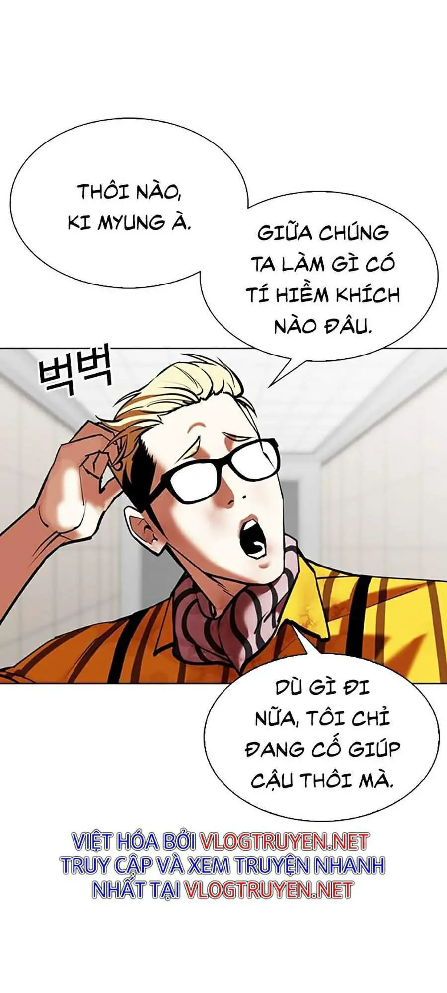 Hoán Đổi Diệu Kỳ Nettruyen ZZZ Chuong 345 Page 45