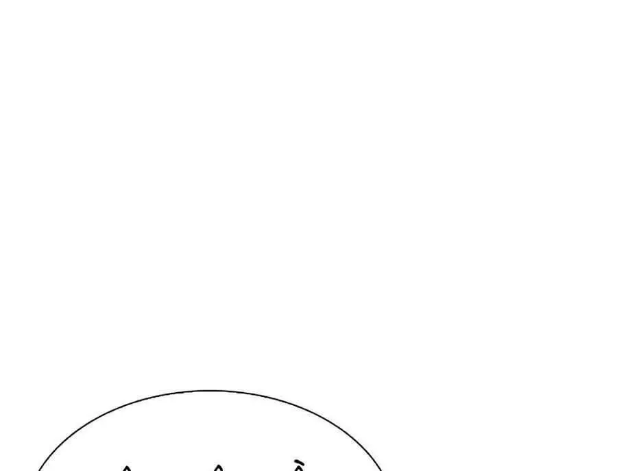 Hoán Đổi Diệu Kỳ Nettruyen ZZZ Chương 346 Page 12