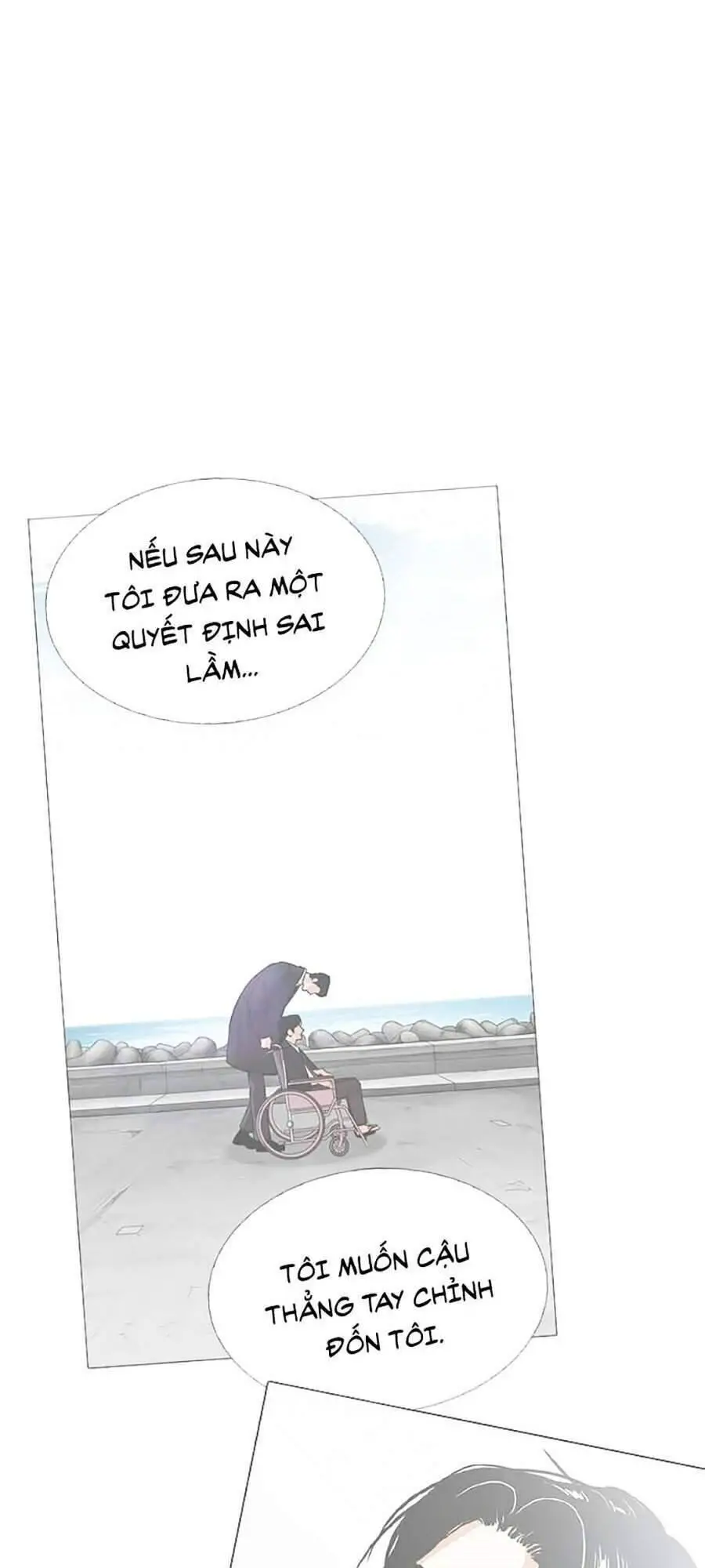 Hoán Đổi Diệu Kỳ Nettruyen ZZZ Chương 346 Page 17