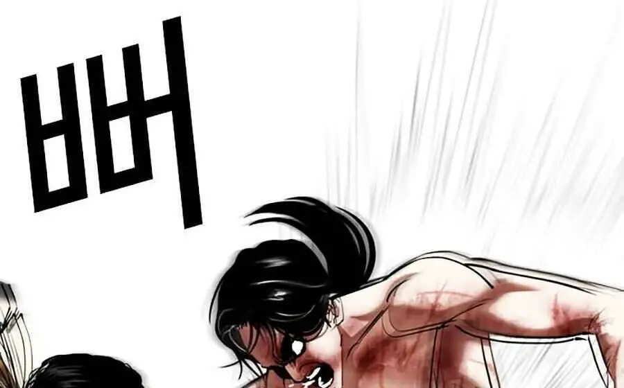 Hoán Đổi Diệu Kỳ Nettruyen ZZZ Chương 346 Page 60