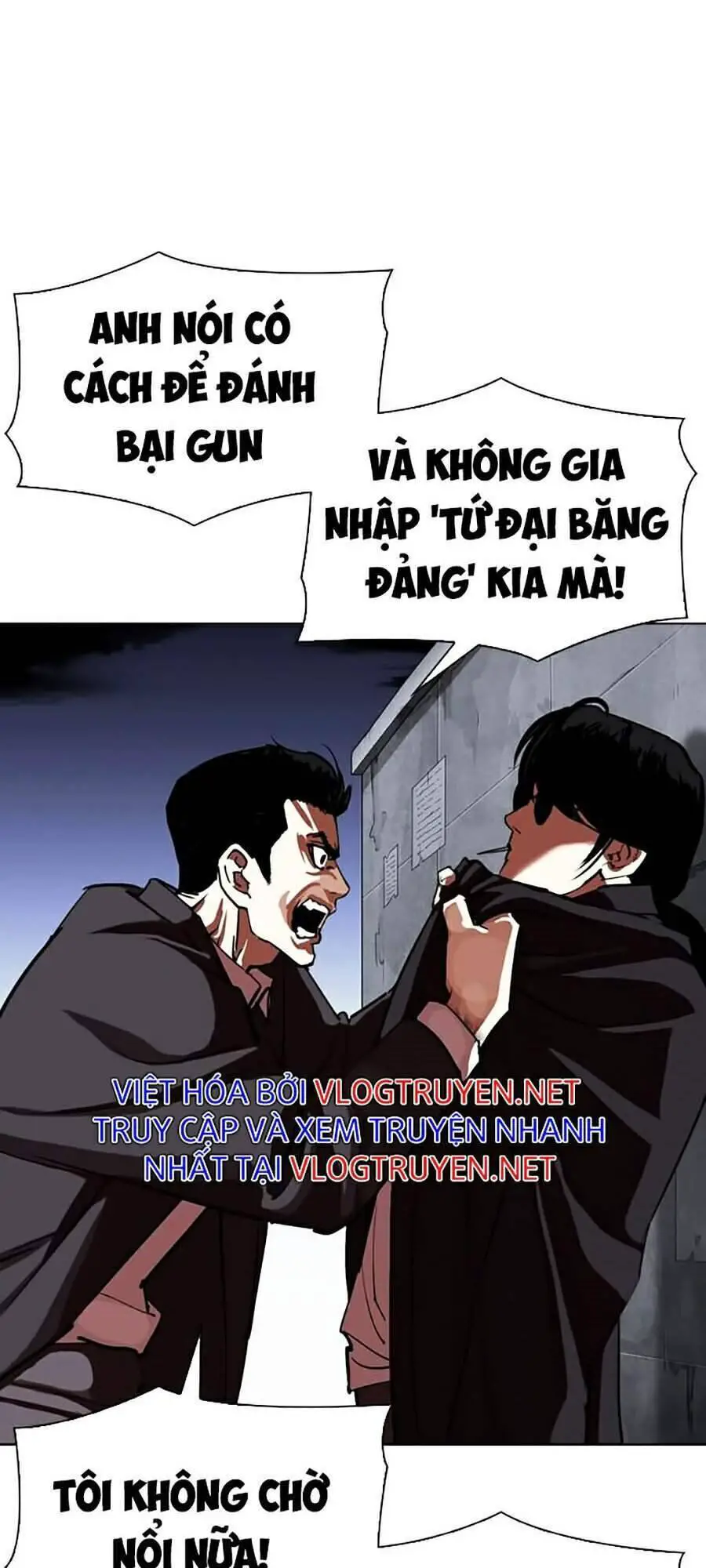 Hoán Đổi Diệu Kỳ Nettruyen ZZZ Chương 313 Page 41