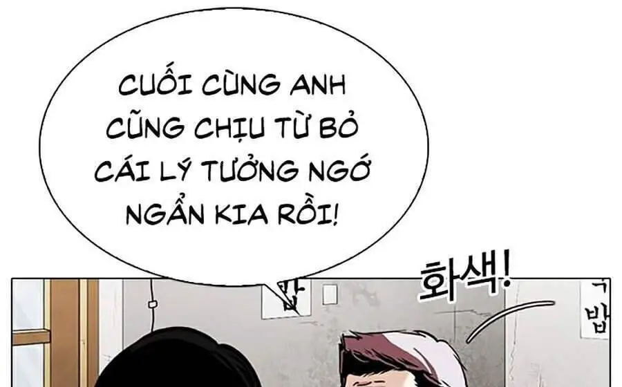 Hoán Đổi Diệu Kỳ Nettruyen ZZZ Chương 313 Page 62