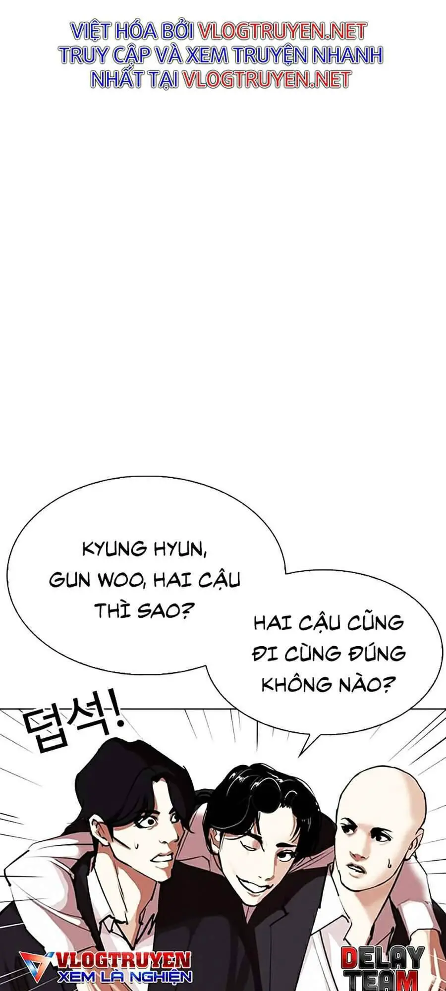 Hoán Đổi Diệu Kỳ Nettruyen ZZZ Chương 313 Page 81