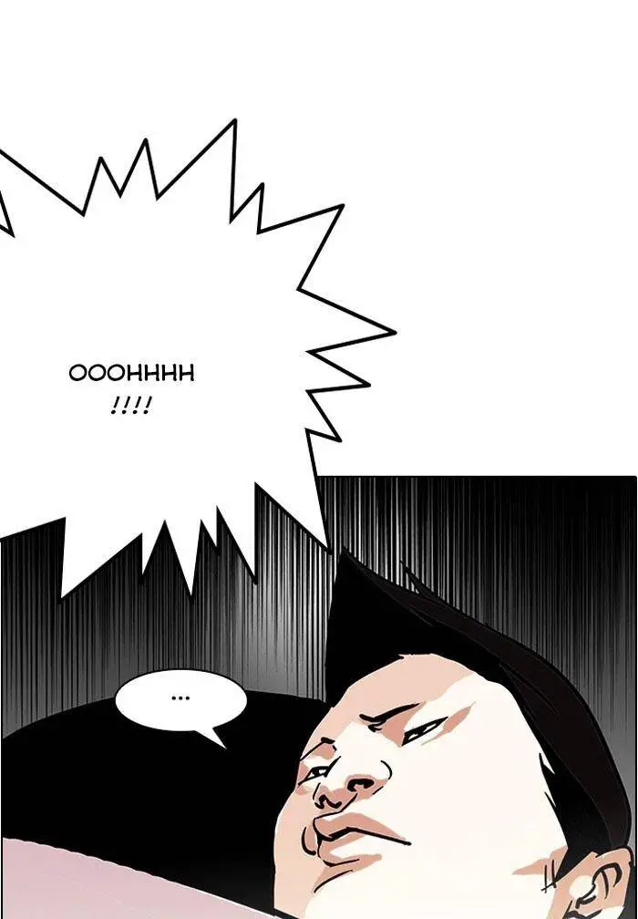 Hoán Đổi Diệu Kỳ Nettruyen ZZZ Chương 125 Page 93