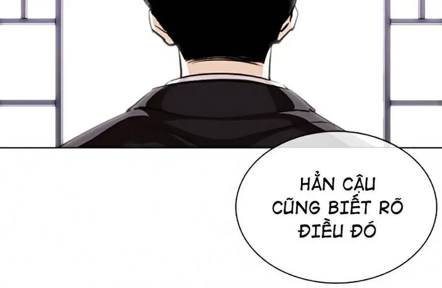 Hoán Đổi Diệu Kỳ Nettruyen ZZZ Chương 373 Page 16