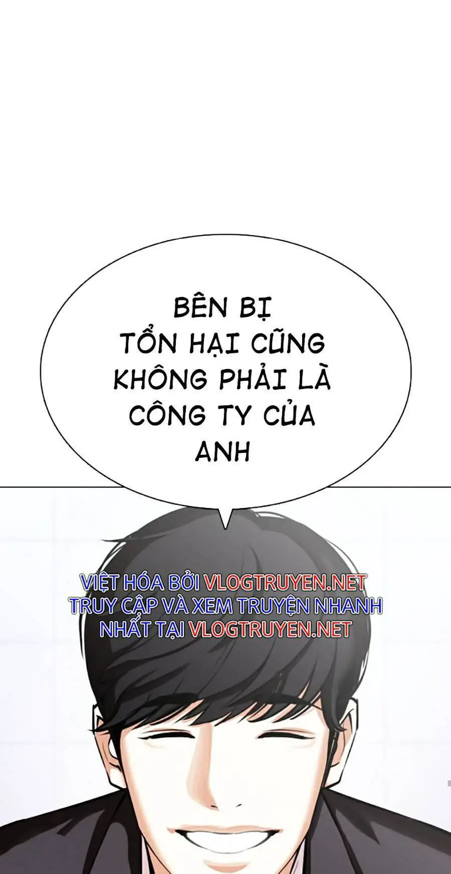 Hoán Đổi Diệu Kỳ Nettruyen ZZZ Chương 373 Page 26
