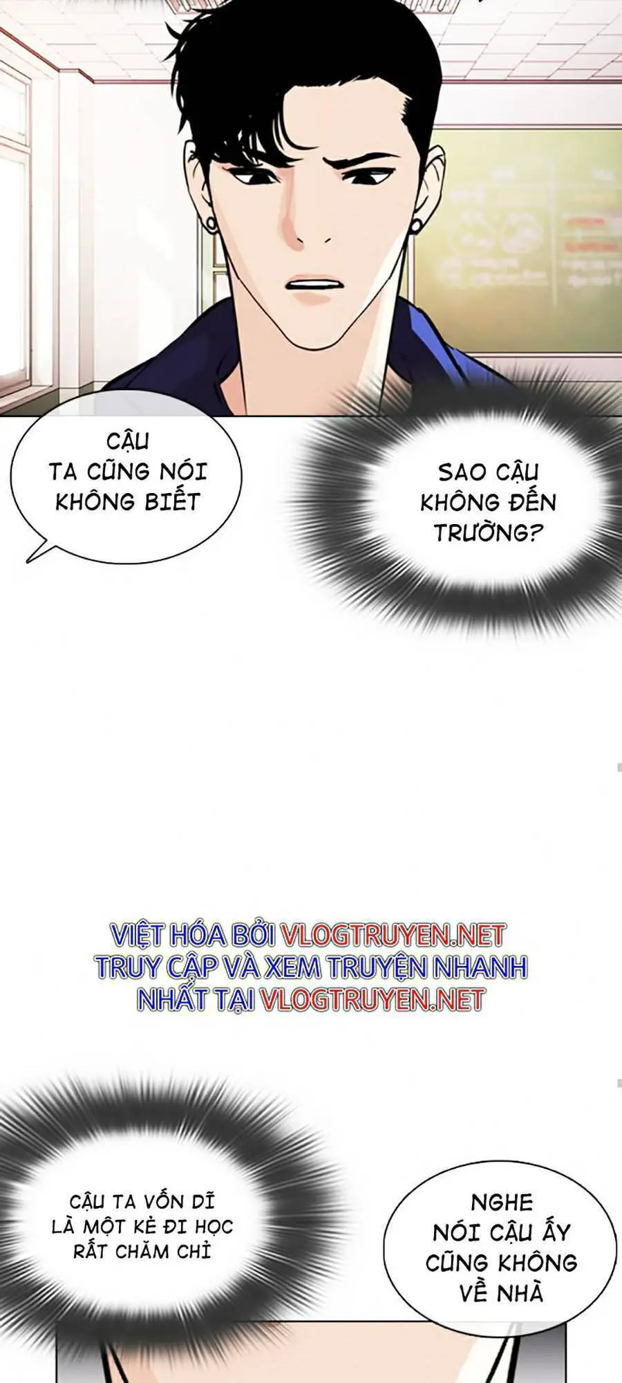 Hoán Đổi Diệu Kỳ Nettruyen ZZZ Chương 373 Page 52