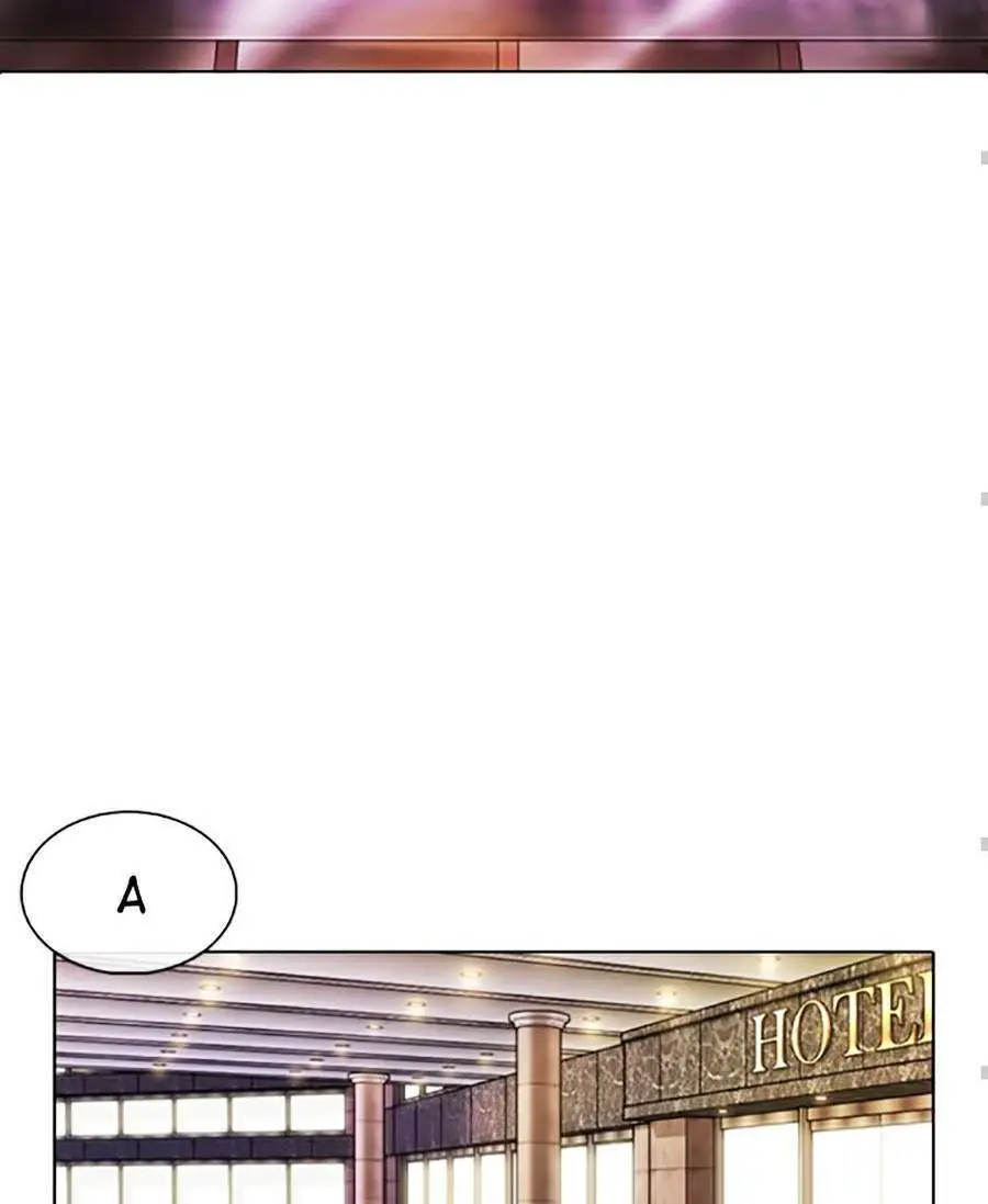 Hoán Đổi Diệu Kỳ Nettruyen ZZZ Chương 373 Page 82