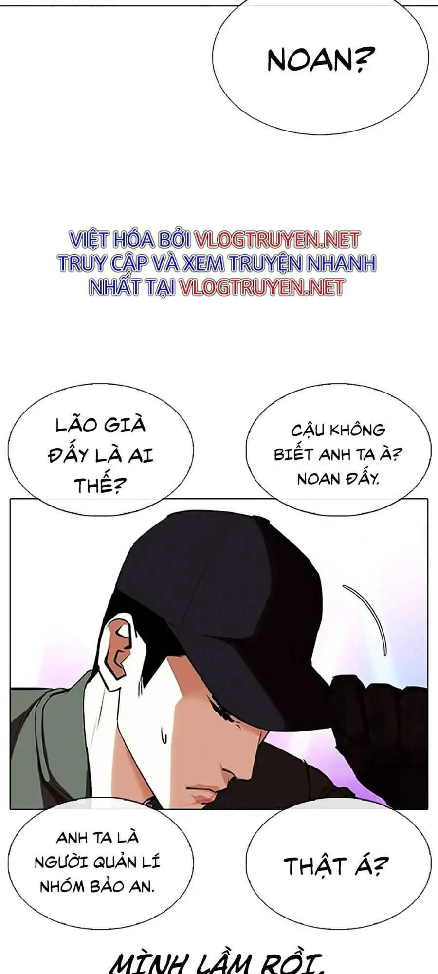 Hoán Đổi Diệu Kỳ Nettruyen ZZZ Chương 321 Page 25