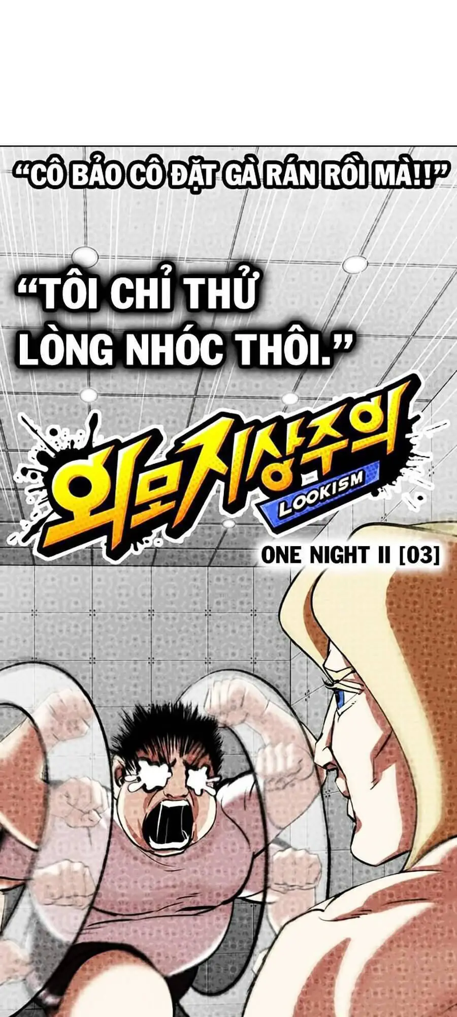 Hoán Đổi Diệu Kỳ Nettruyen ZZZ Chương 322 Page 31