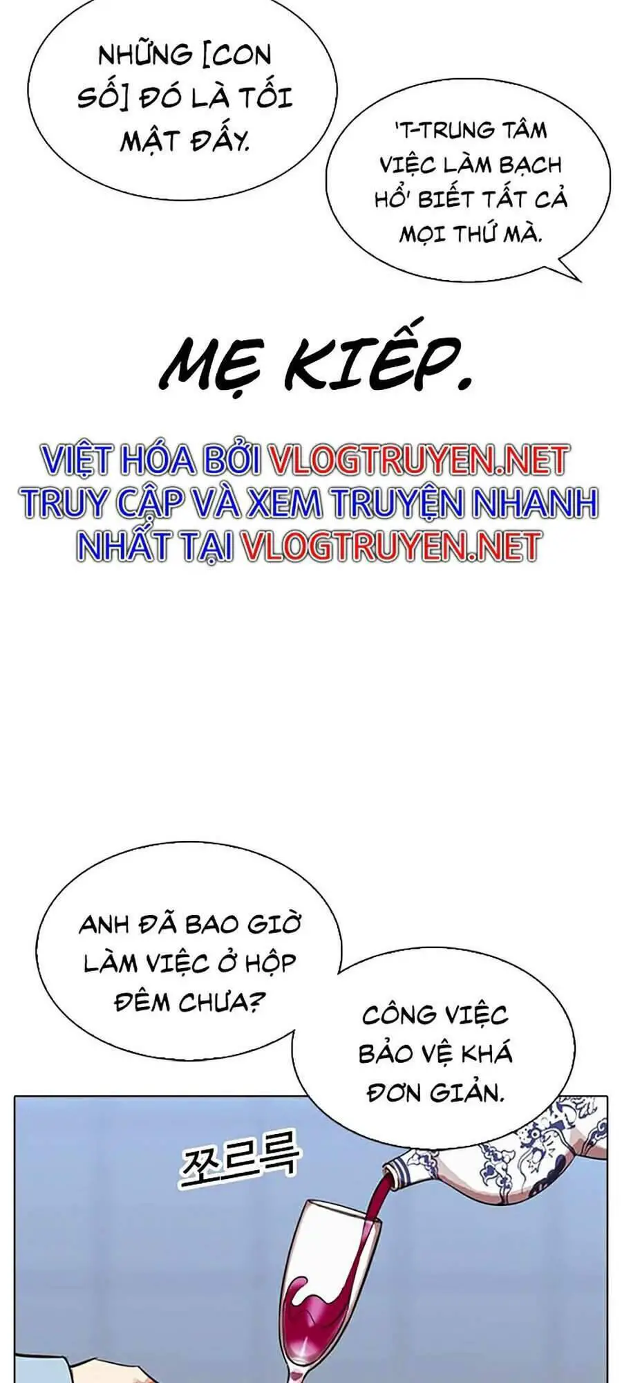 Hoán Đổi Diệu Kỳ Nettruyen ZZZ Chương 322 Page 57