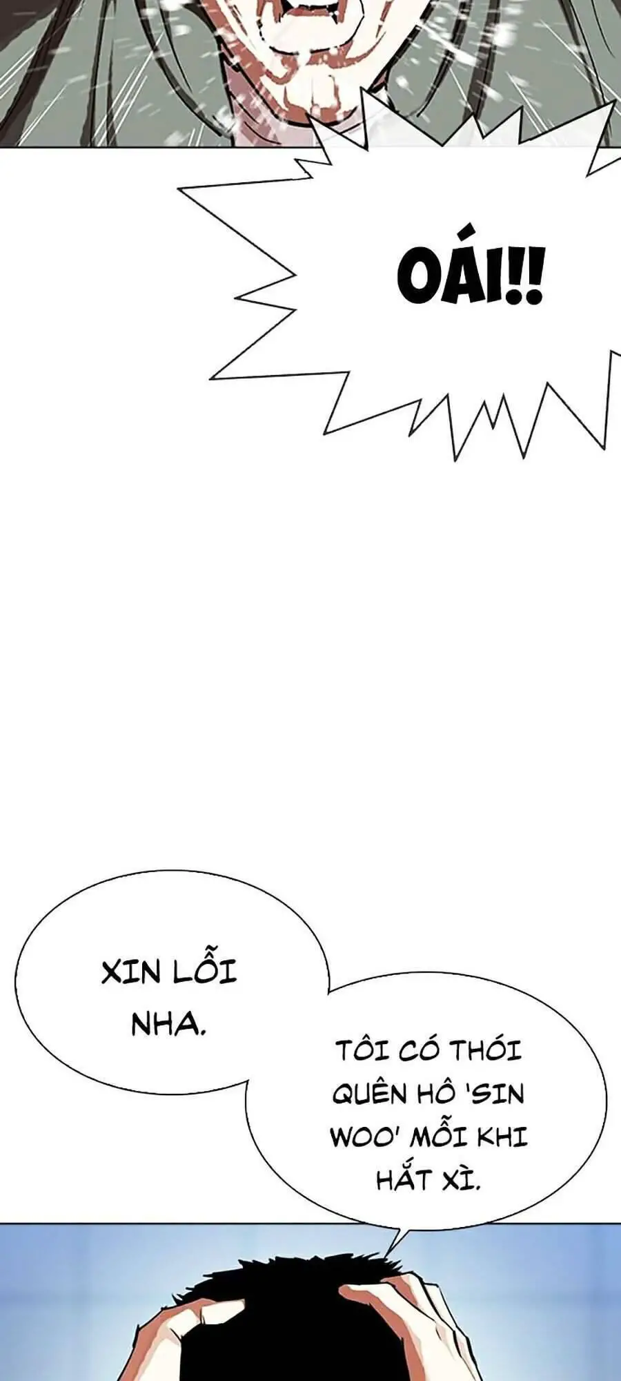 Hoán Đổi Diệu Kỳ Nettruyen ZZZ Chương 322 Page 61