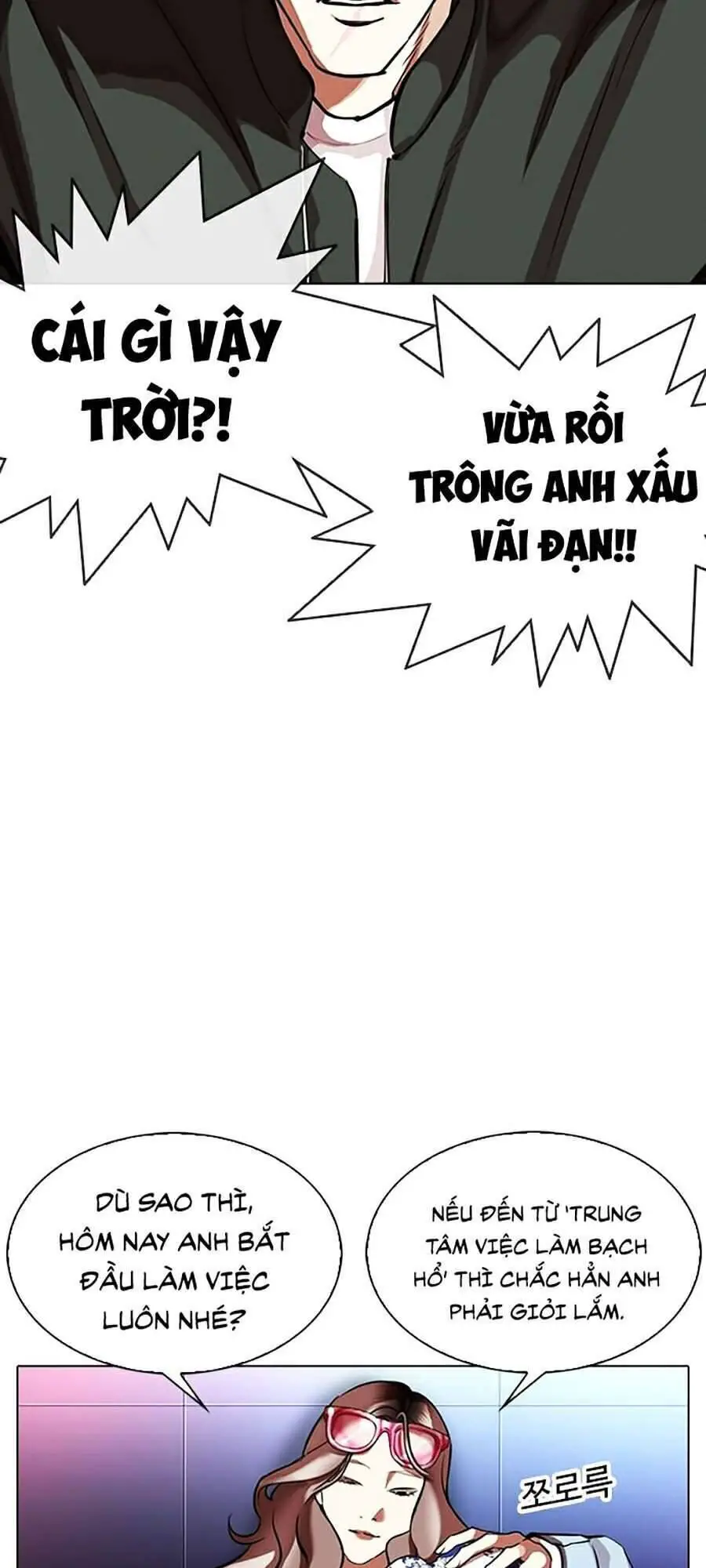 Hoán Đổi Diệu Kỳ Nettruyen ZZZ Chương 322 Page 63