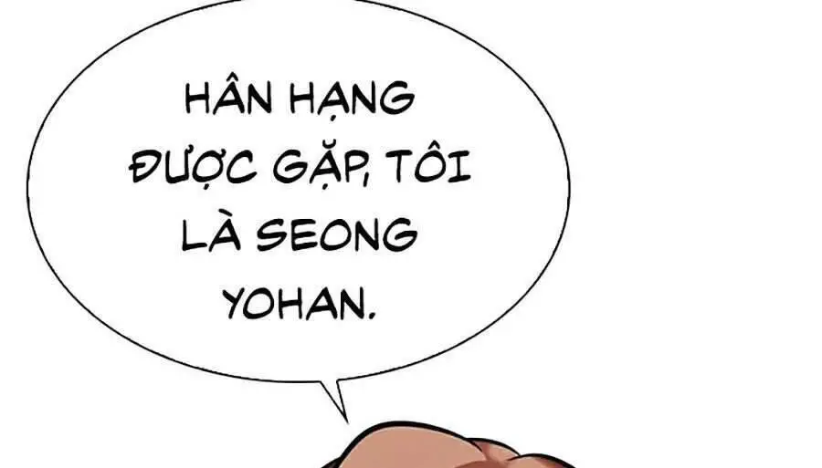 Hoán Đổi Diệu Kỳ Nettruyen ZZZ Chương 322 Page 76