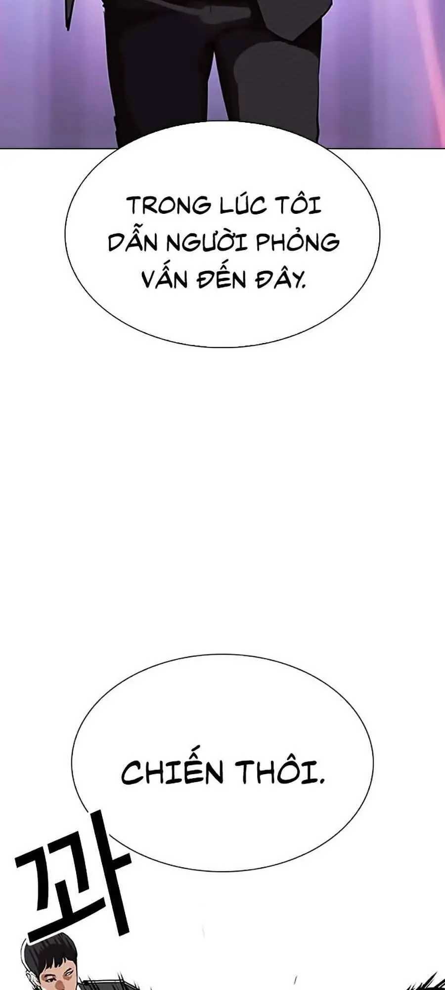 Hoán Đổi Diệu Kỳ Nettruyen ZZZ Chương 322 Page 95