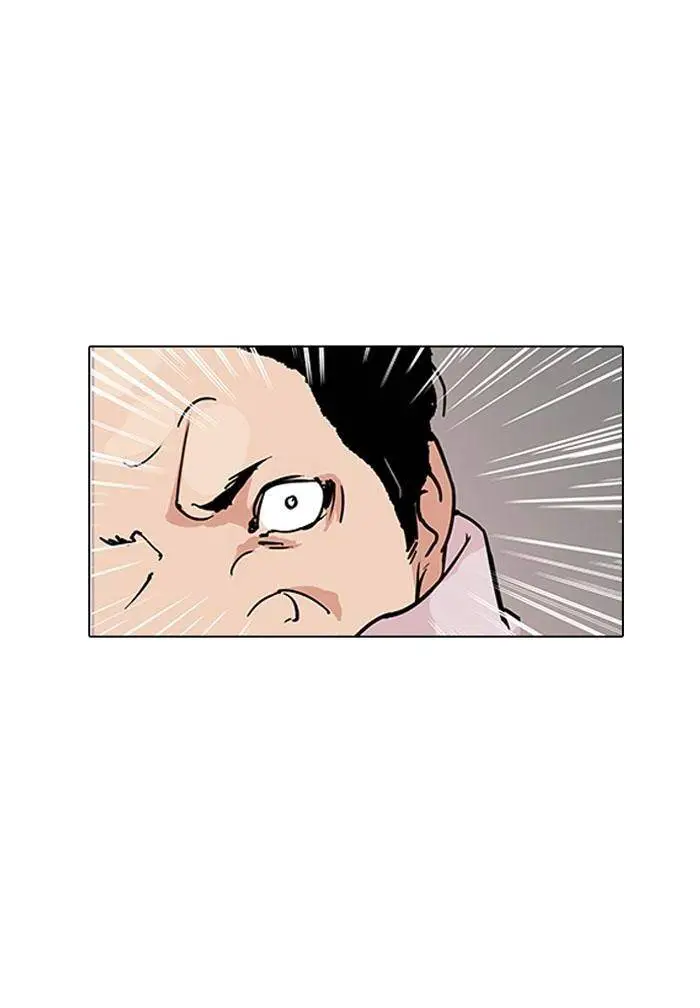 Hoán Đổi Diệu Kỳ Nettruyen ZZZ Chương 124 Page 26