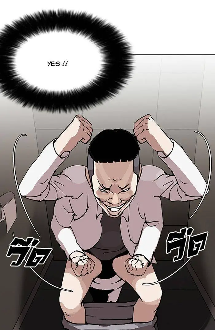 Hoán Đổi Diệu Kỳ Nettruyen ZZZ Chương 124 Page 34
