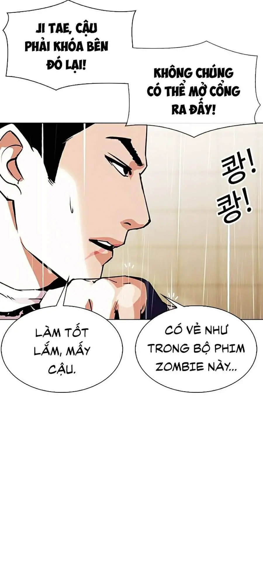 Hoán Đổi Diệu Kỳ Nettruyen ZZZ Chương 335 Page 59