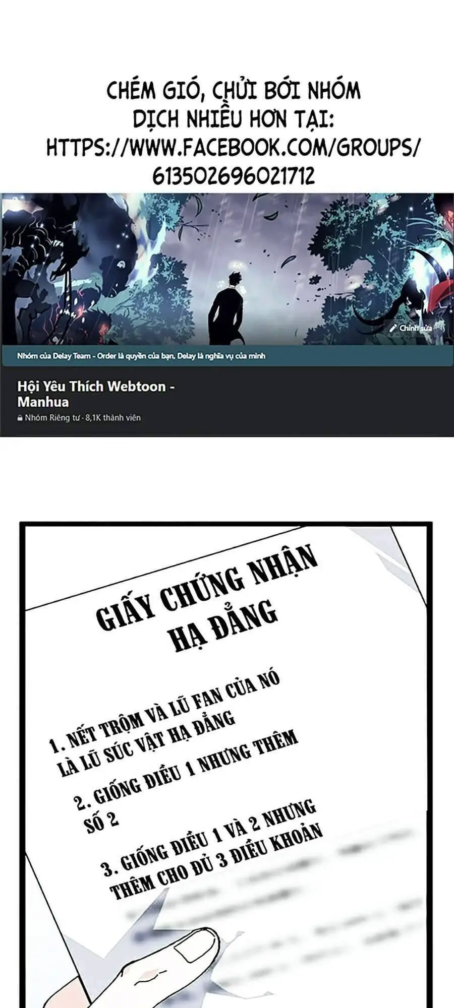 Hoán Đổi Diệu Kỳ Nettruyen ZZZ Chương 343 Page 1