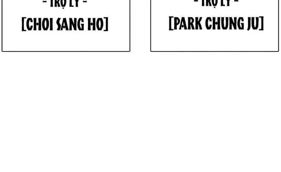 Hoán Đổi Diệu Kỳ Nettruyen ZZZ Chương 343 Page 10
