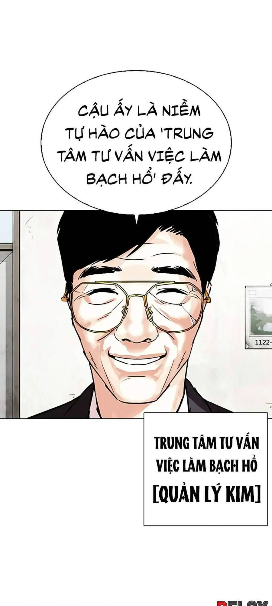 Hoán Đổi Diệu Kỳ Nettruyen ZZZ Chương 343 Page 11
