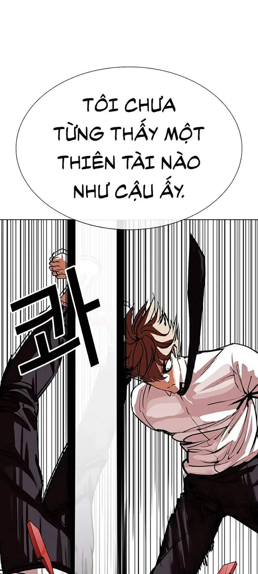 Hoán Đổi Diệu Kỳ Nettruyen ZZZ Chương 343 Page 13