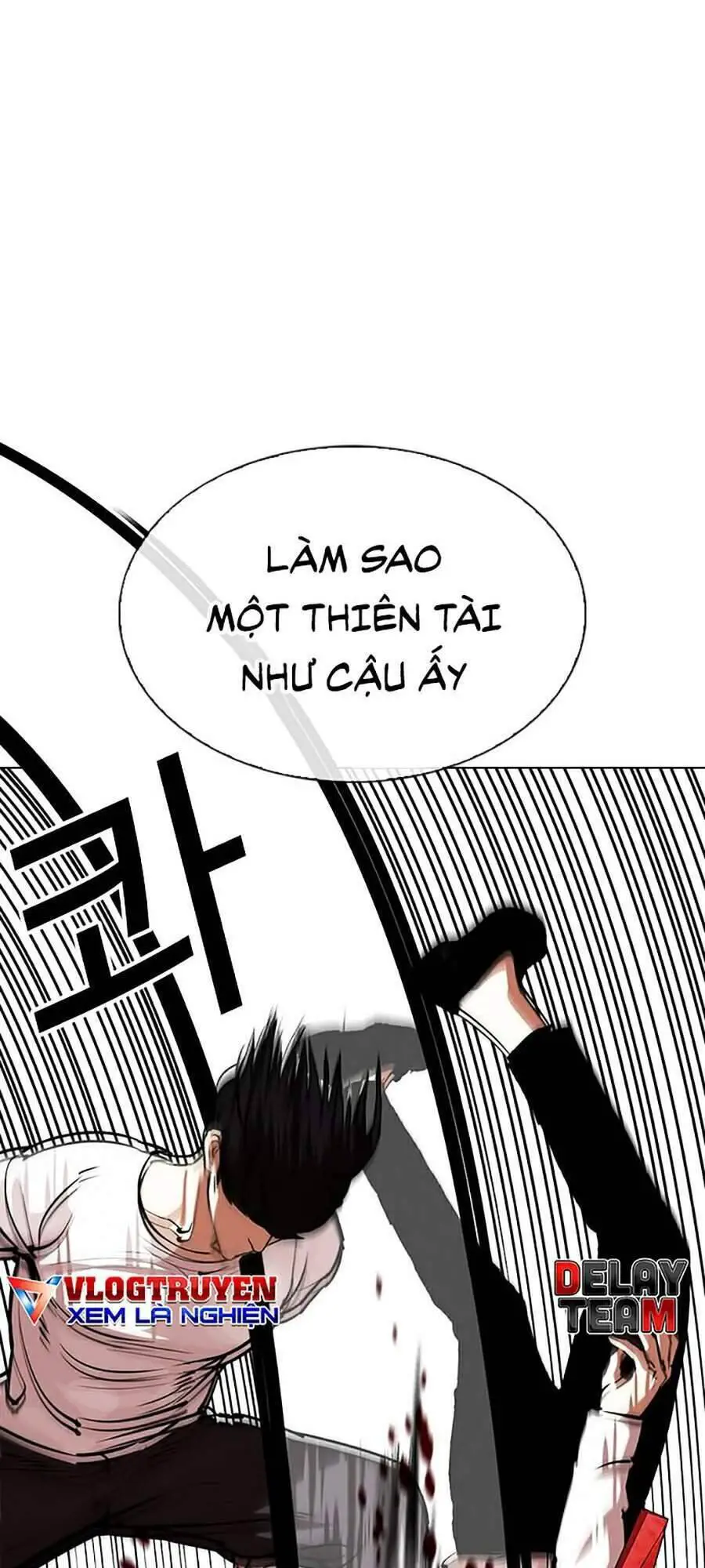 Hoán Đổi Diệu Kỳ Nettruyen ZZZ Chương 343 Page 17