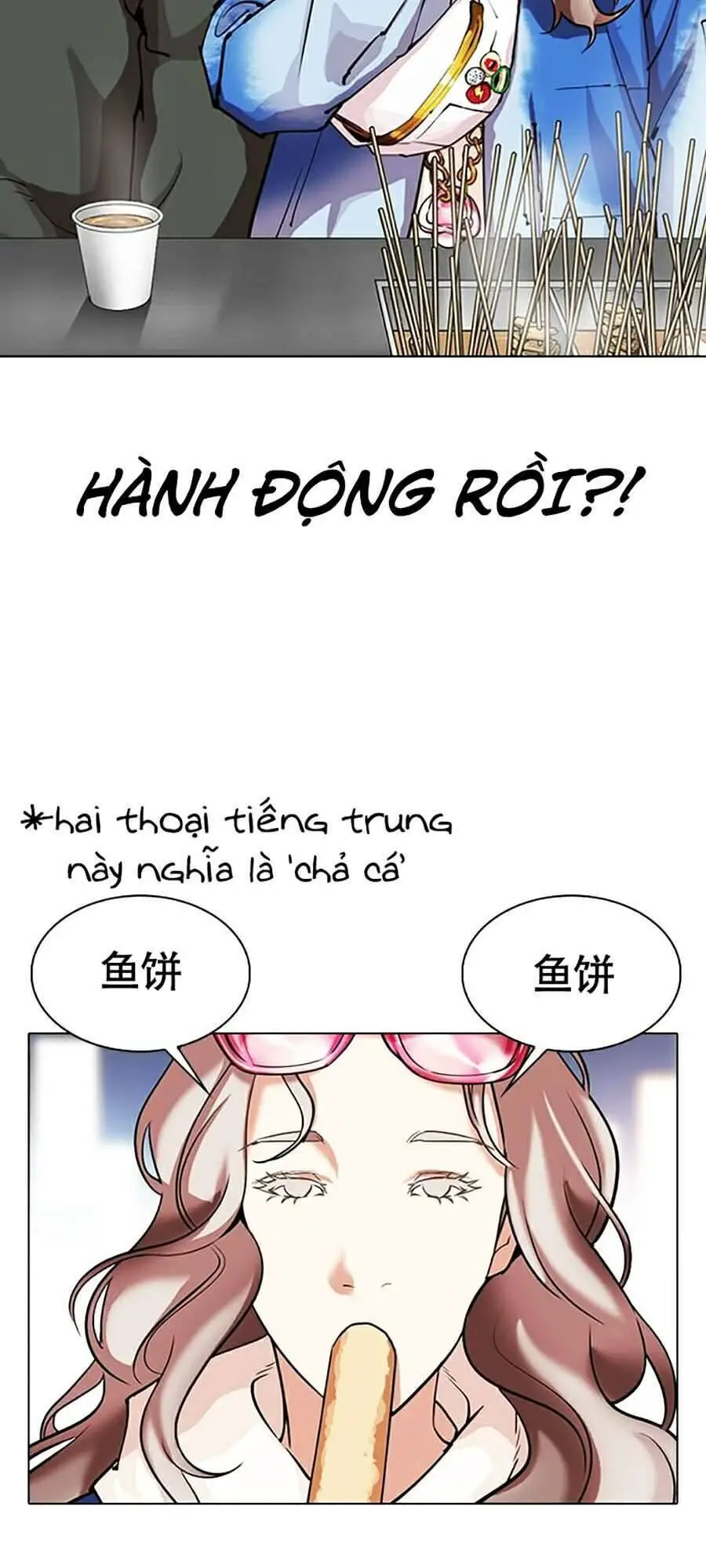 Hoán Đổi Diệu Kỳ Nettruyen ZZZ Chương 320 Page 53