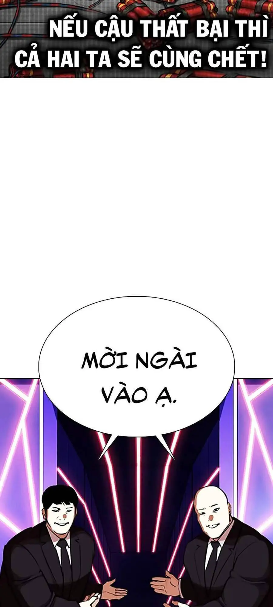 Hoán Đổi Diệu Kỳ Nettruyen ZZZ Chương 320 Page 83