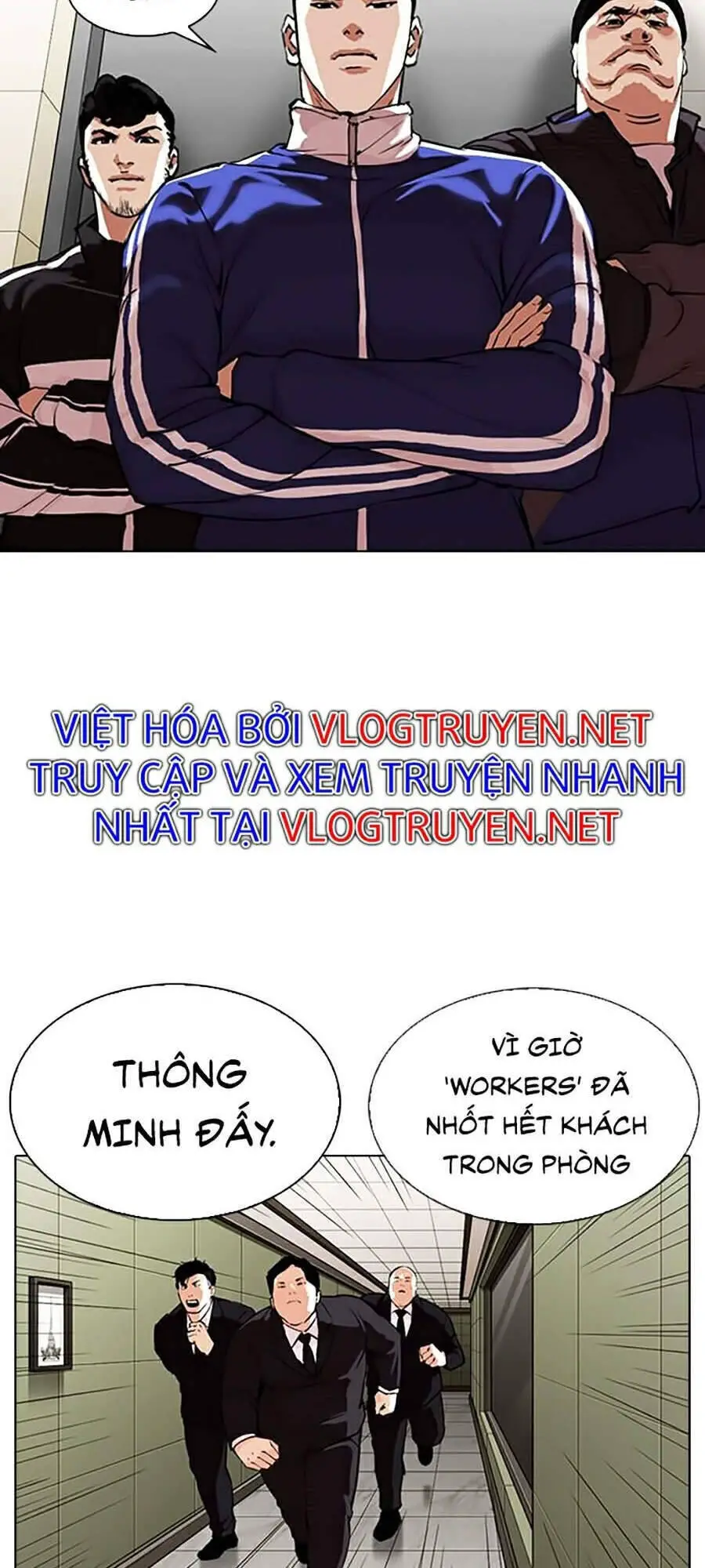 Hoán Đổi Diệu Kỳ Nettruyen ZZZ Chương 334 Page 7