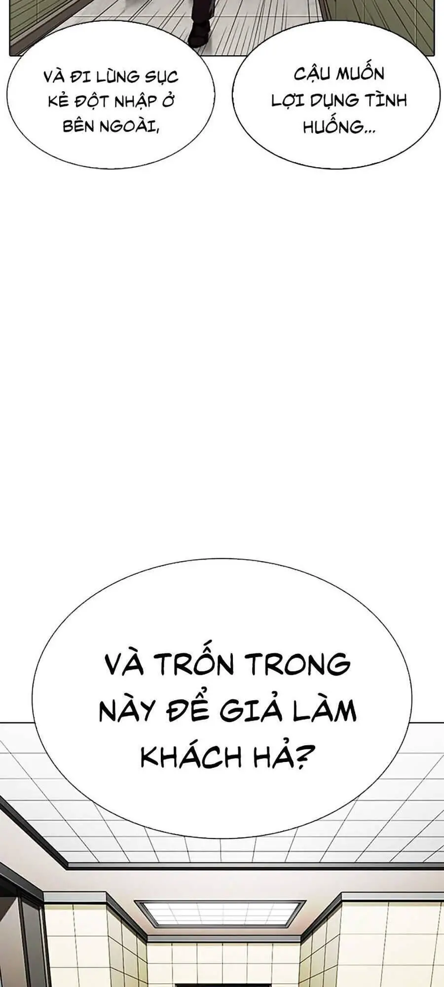 Hoán Đổi Diệu Kỳ Nettruyen ZZZ Chương 334 Page 8