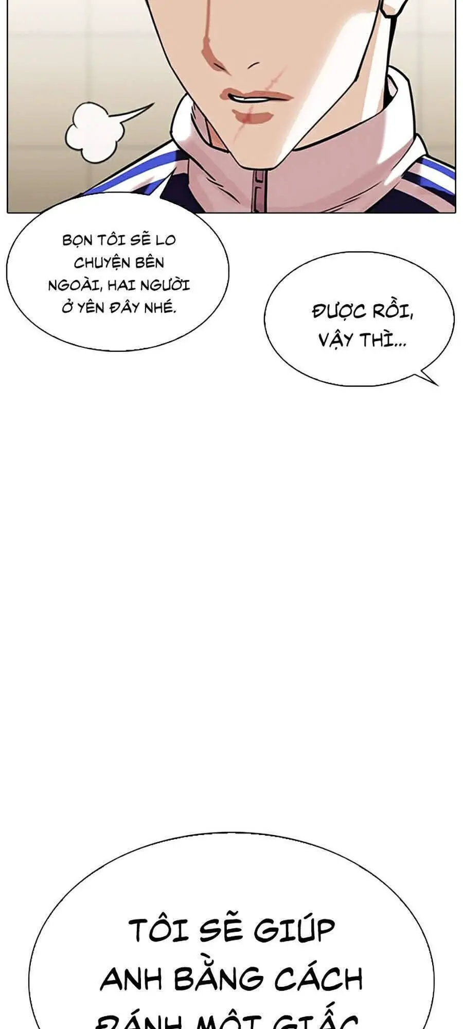 Hoán Đổi Diệu Kỳ Nettruyen ZZZ Chương 334 Page 11