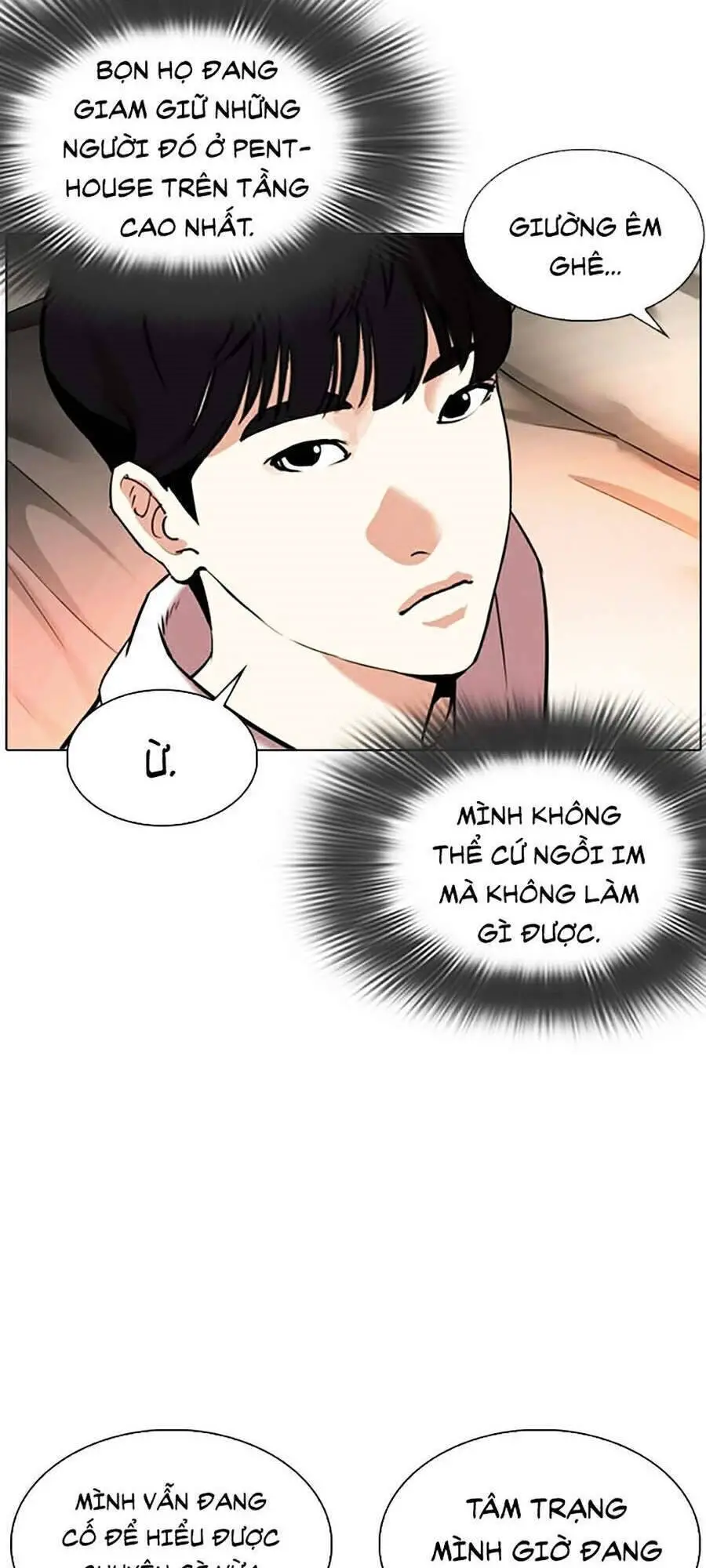 Hoán Đổi Diệu Kỳ Nettruyen ZZZ Chương 334 Page 17