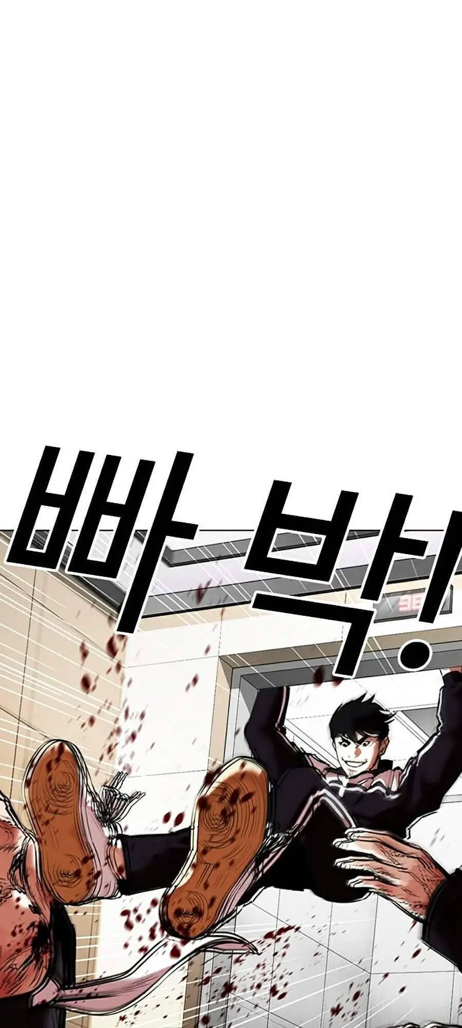 Hoán Đổi Diệu Kỳ Nettruyen ZZZ Chương 334 Page 133
