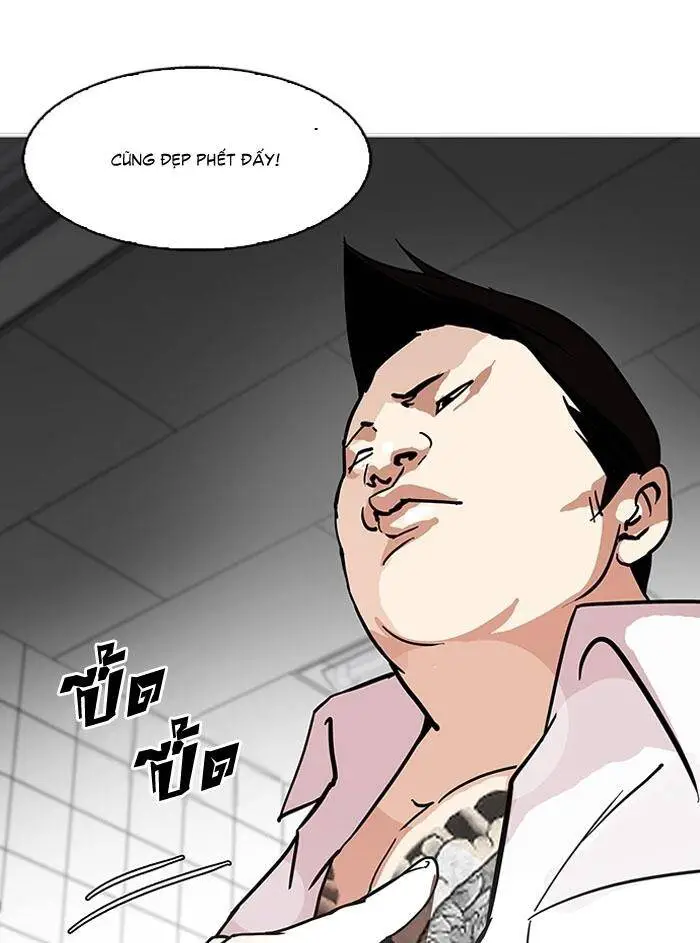 Hoán Đổi Diệu Kỳ Nettruyen ZZZ Chương 122 Page 67
