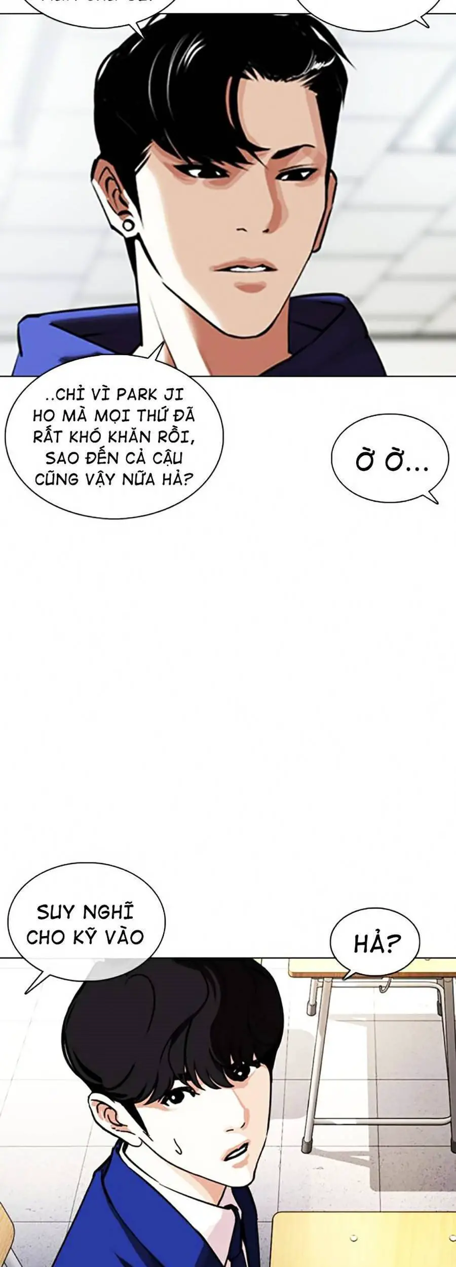 Hoán Đổi Diệu Kỳ Nettruyen ZZZ Chương 372 Page 19
