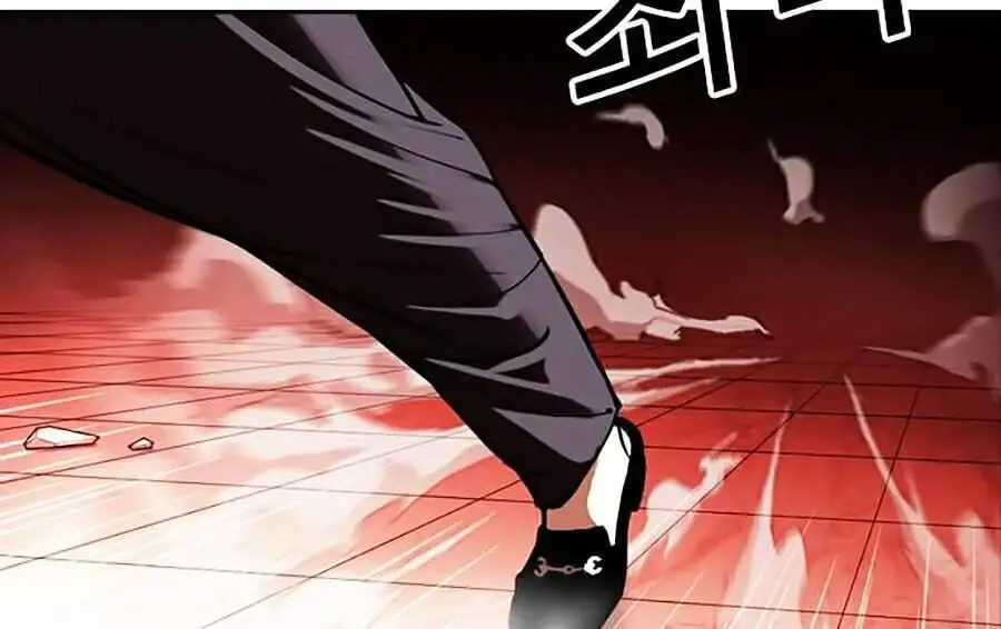 Hoán Đổi Diệu Kỳ Nettruyen ZZZ Chương 344 Page 90