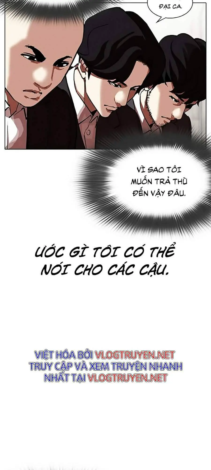 Hoán Đổi Diệu Kỳ Nettruyen ZZZ Chương 319 Page 9