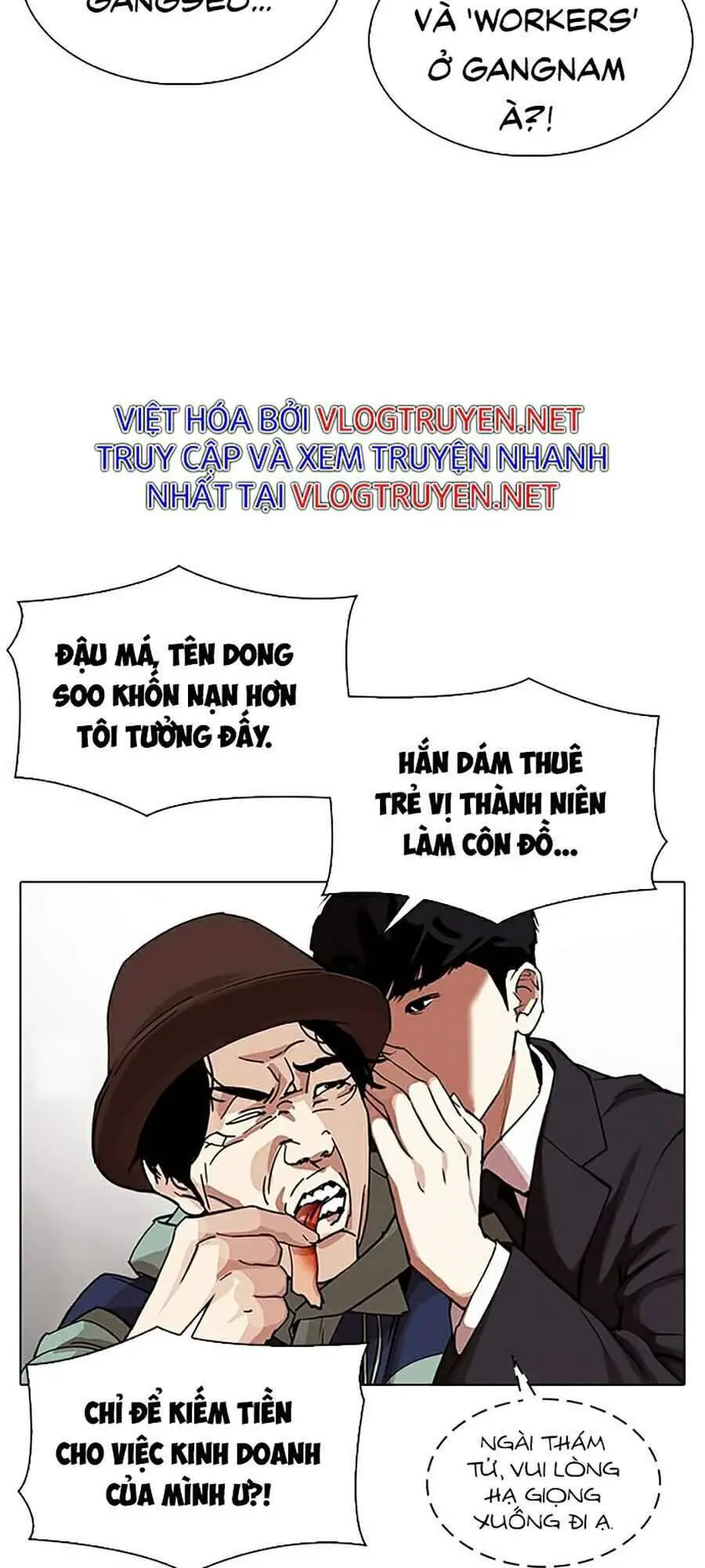 Hoán Đổi Diệu Kỳ Nettruyen ZZZ Chương 319 Page 33