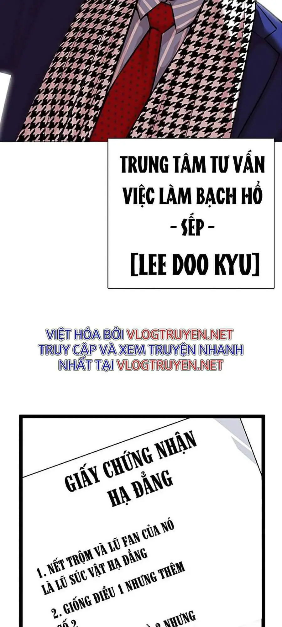 Hoán Đổi Diệu Kỳ Nettruyen ZZZ Chương 319 Page 143
