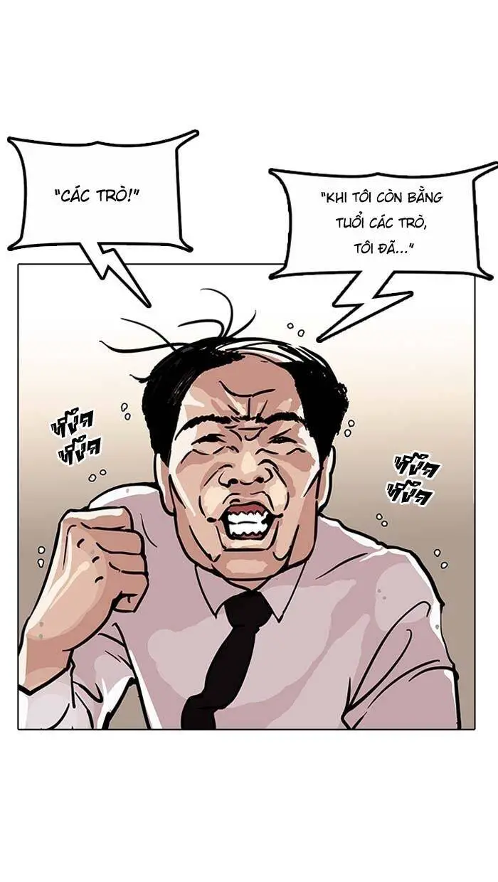 Hoán Đổi Diệu Kỳ Nettruyen ZZZ Chương 121 Page 19
