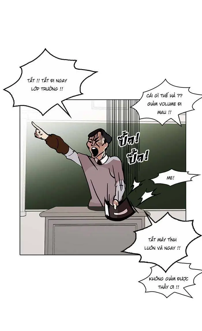 Hoán Đổi Diệu Kỳ Nettruyen ZZZ Chương 121 Page 23
