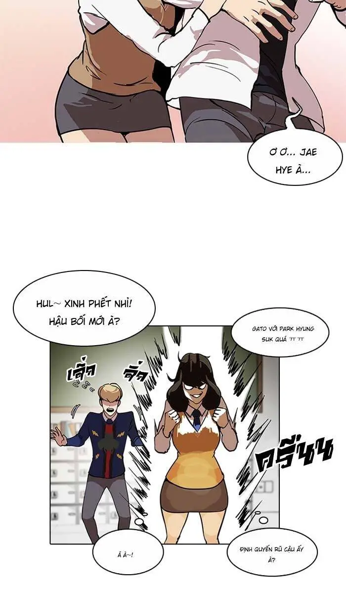 Hoán Đổi Diệu Kỳ Nettruyen ZZZ Chương 121 Page 31