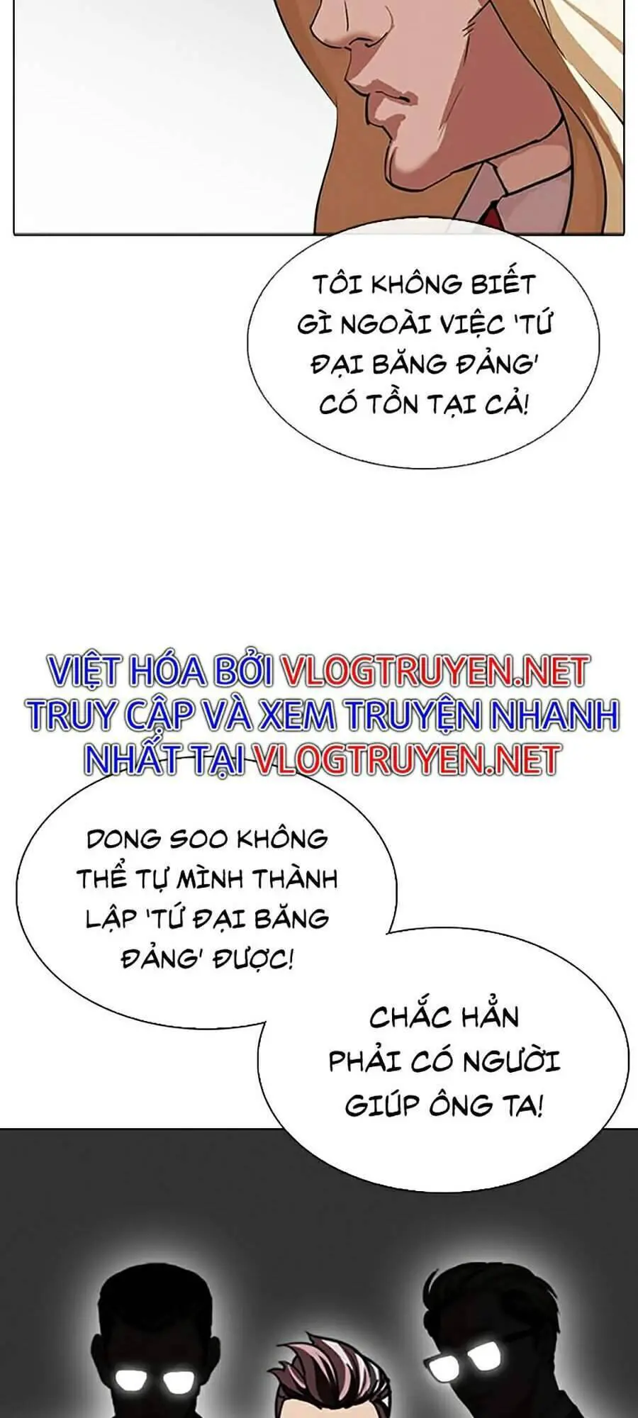 Hoán Đổi Diệu Kỳ Nettruyen ZZZ Chương 318 Page 139
